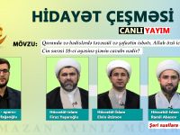 ŞİƏ MƏKTƏBİ - ŞİƏLİYİ TANIYAQ 8-Cİ HİSSƏ